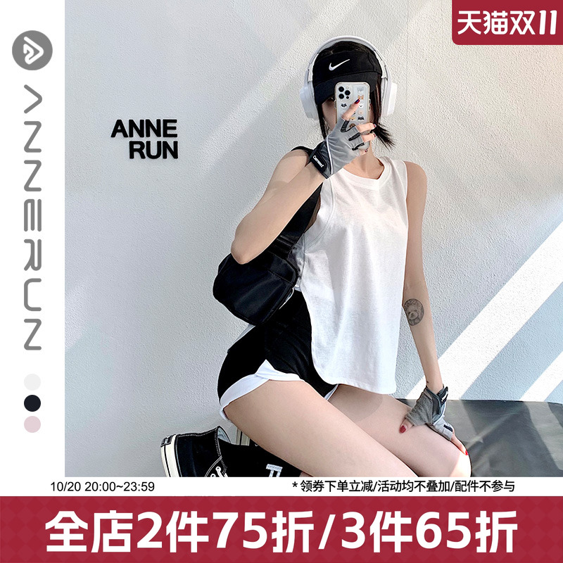 ANNERUN圆领宽松健身背心