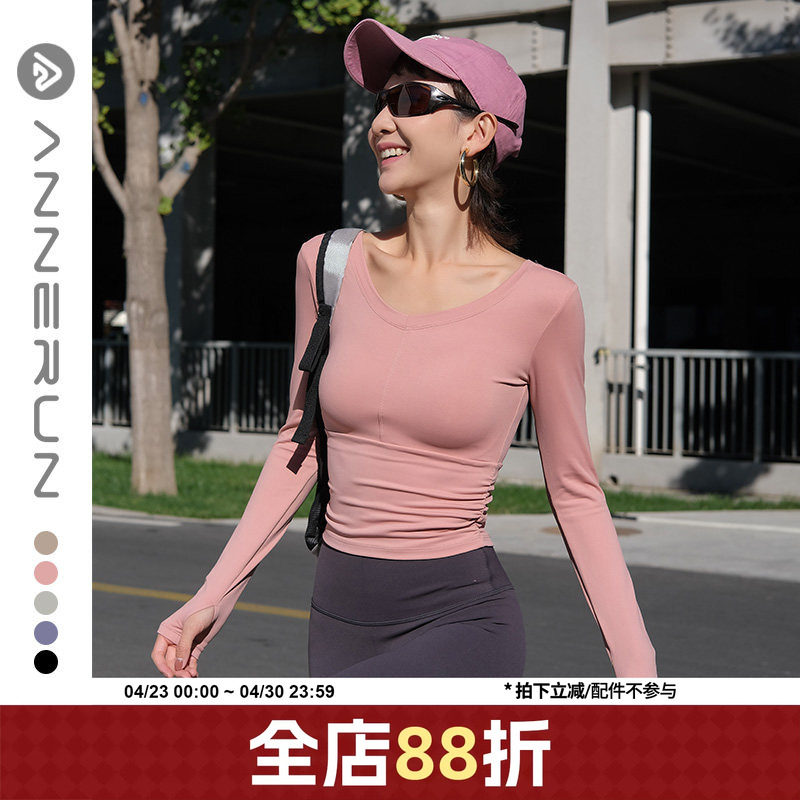 annerun瑜伽服长袖女V领褶皱紧身百搭修身显瘦上衣透气排汗健身服