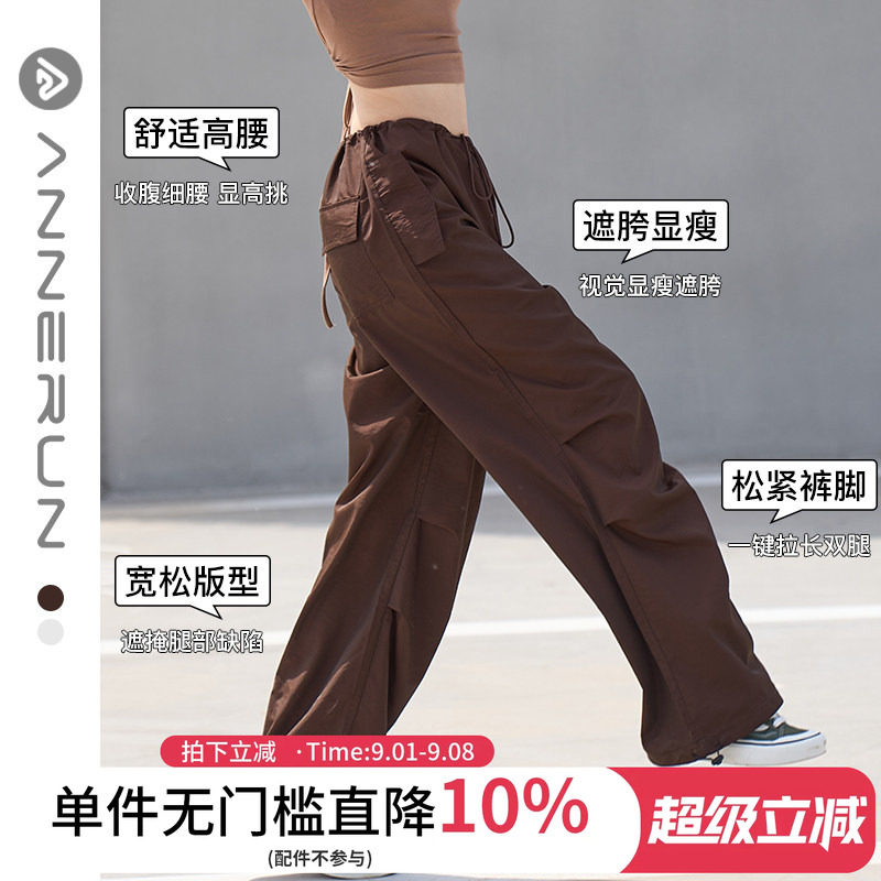 ANNERUN街头风宽松工装裤图片