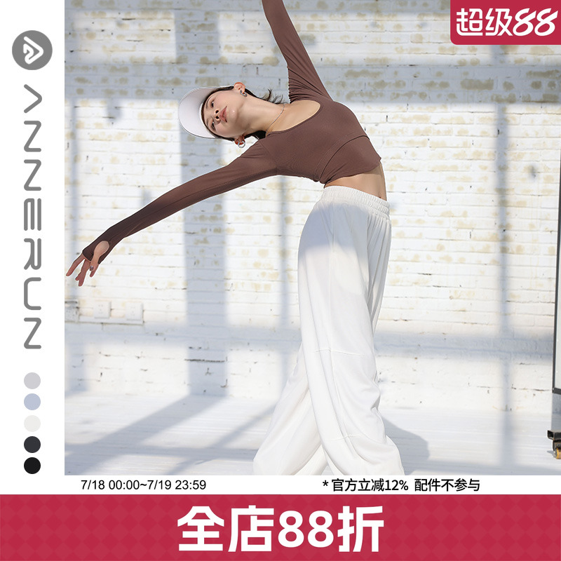 ANNERUN美式运动宽松卫裤