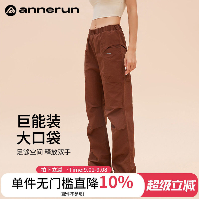 ANNERUN大口袋休闲工装裤图片