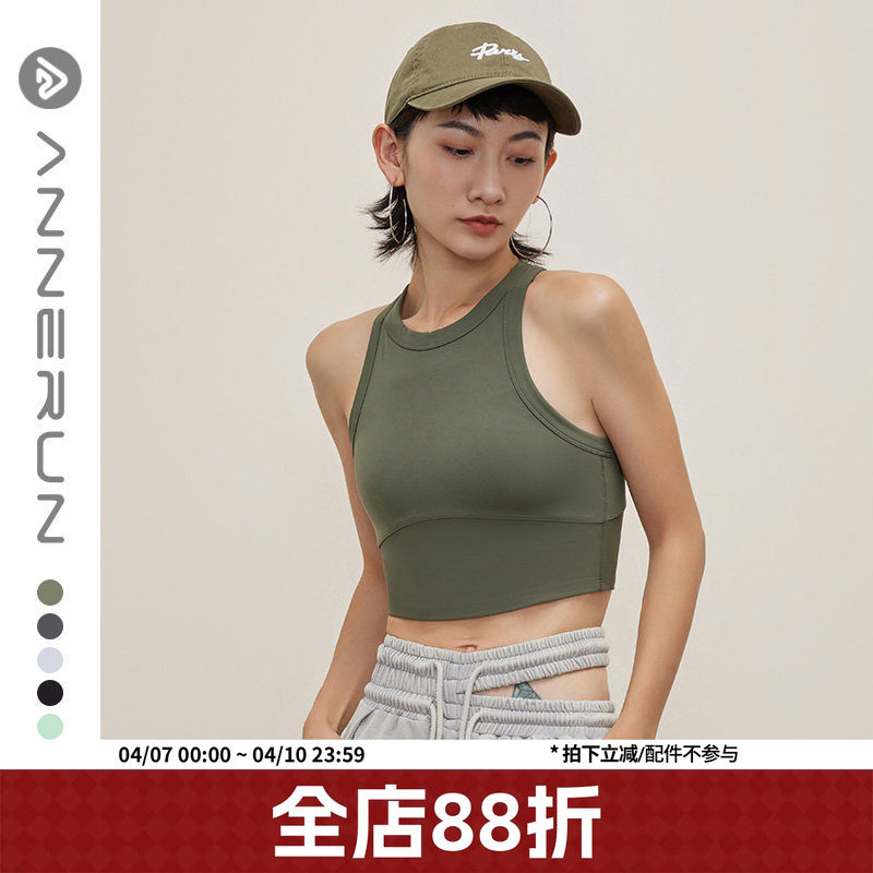 annerun跑步背心女防震高强度大胸显小内衣防下垂健身瑜伽服外穿