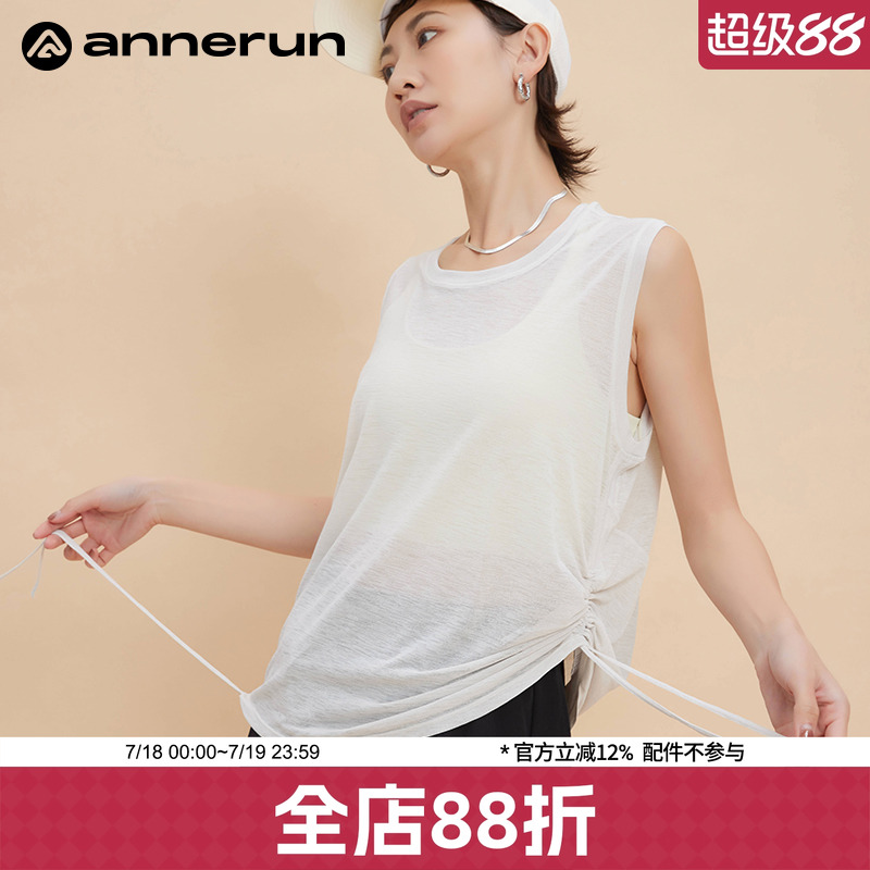 ANNERUN无袖侧褶运动罩衫