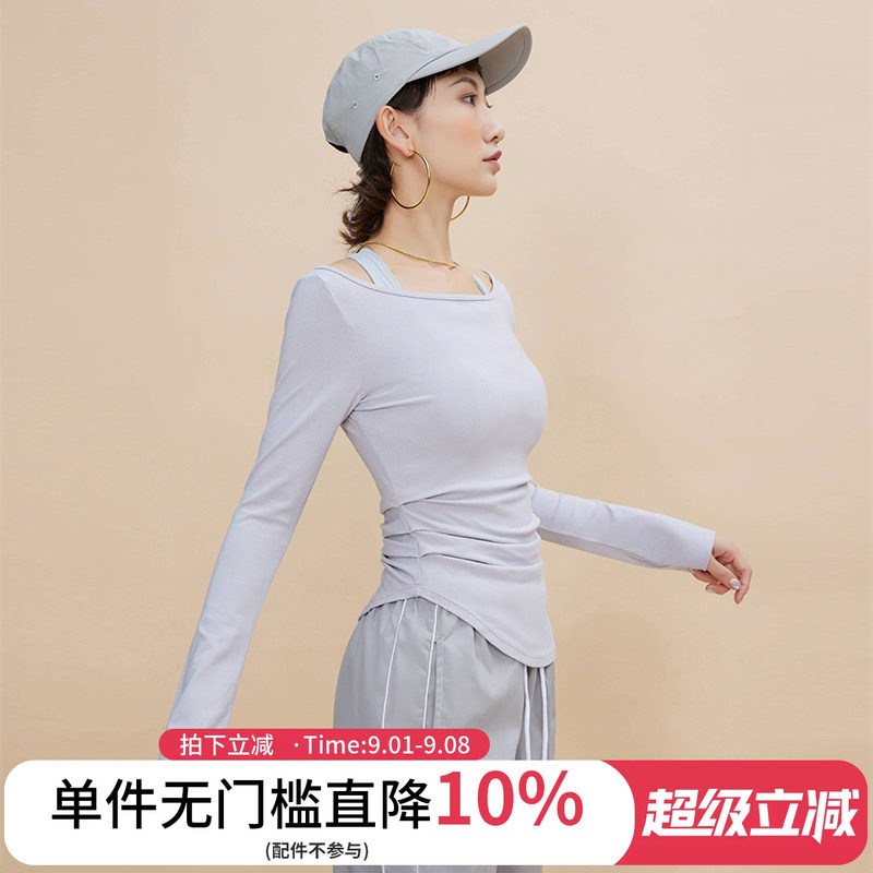 annerun休闲瑜伽长袖女运动跑步上衣百搭显瘦健身性感一字领T恤