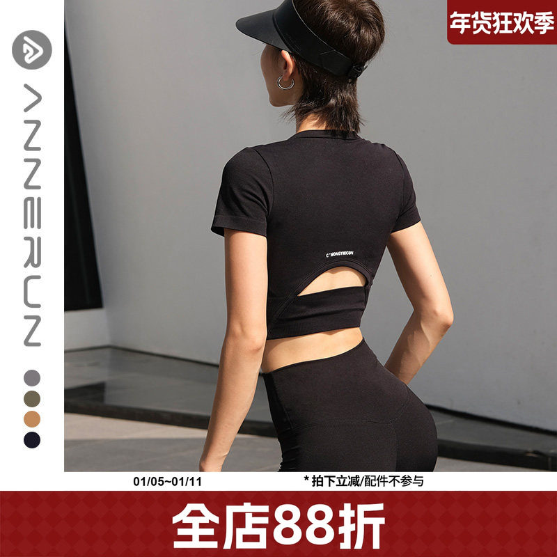 annerun瑜伽上衣女短袖普拉提训练紧身健身服弹力性感跑步运动t恤
