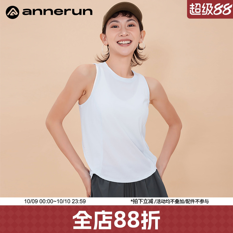 annerun凉感运动背心女外穿防晒透气罩衫新款健身服无袖瑜伽服潮