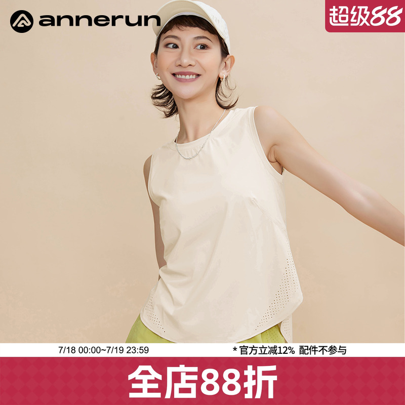 ANNERUN宽松冰皮无袖t