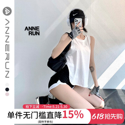 ANNERUN圆领宽松健身背心