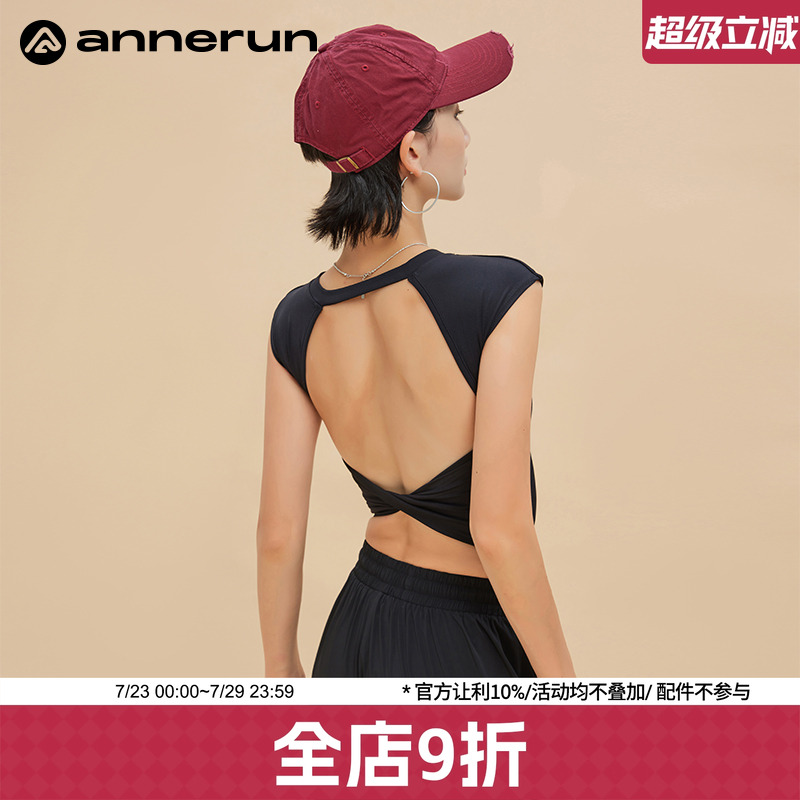 ANNERUN露背短袖修身运动上衣