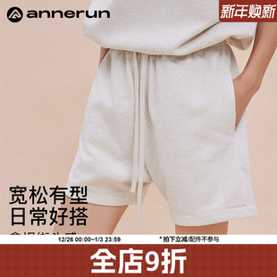 女小个子 外穿健身跑步休闲宽松五分裤 annerun纯棉运动短裤 女夏季
