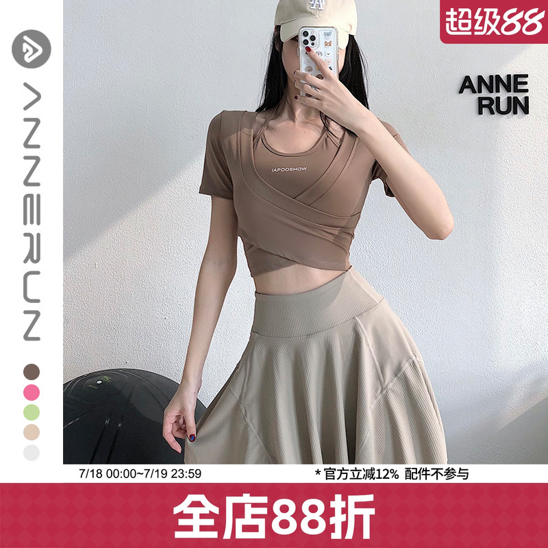 ANNERUN短袖女修身版型挂脖健身T