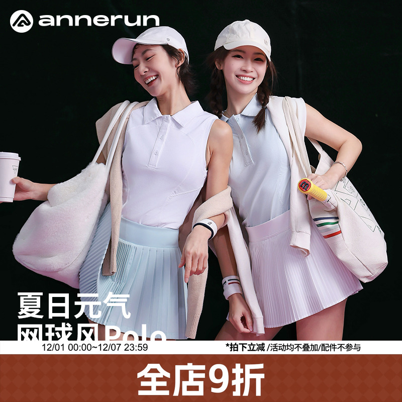 annerun翻领瑜伽服无袖运动背心女外穿网球服套装跑步健身服上衣