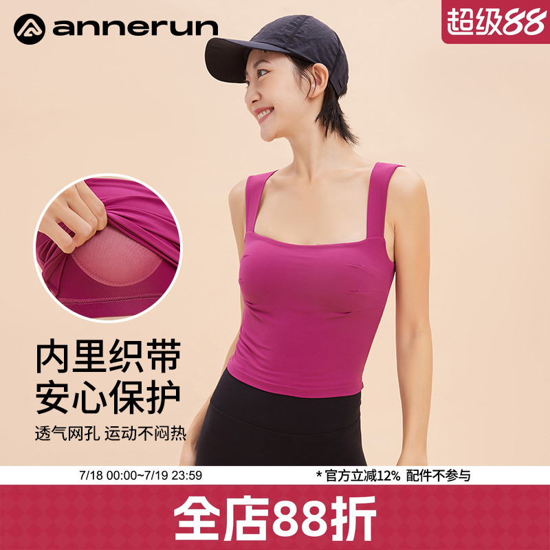 annerun方领褶皱无袖上衣