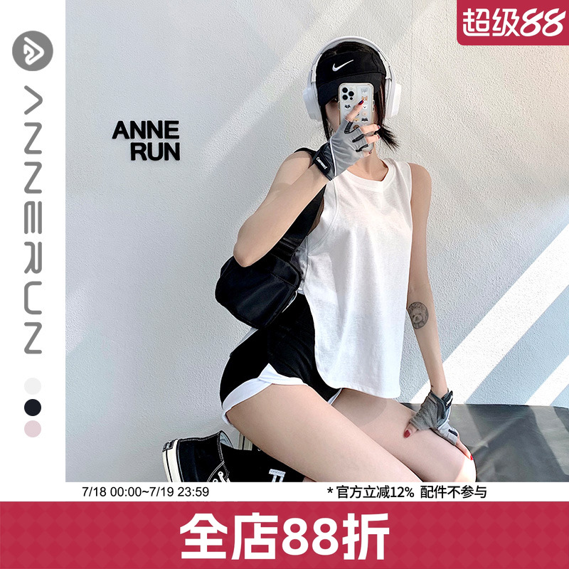 ANNERUN圆领宽松健身背心