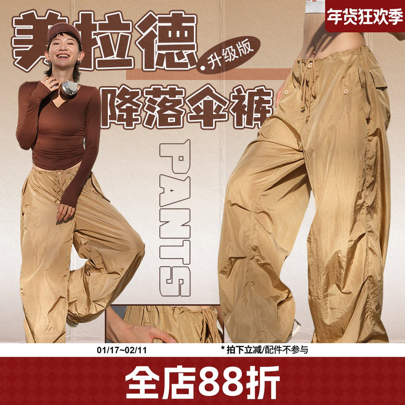 annerun工装裤女款抽绳设计感休闲运动裤宽松显瘦美式降落伞裤子