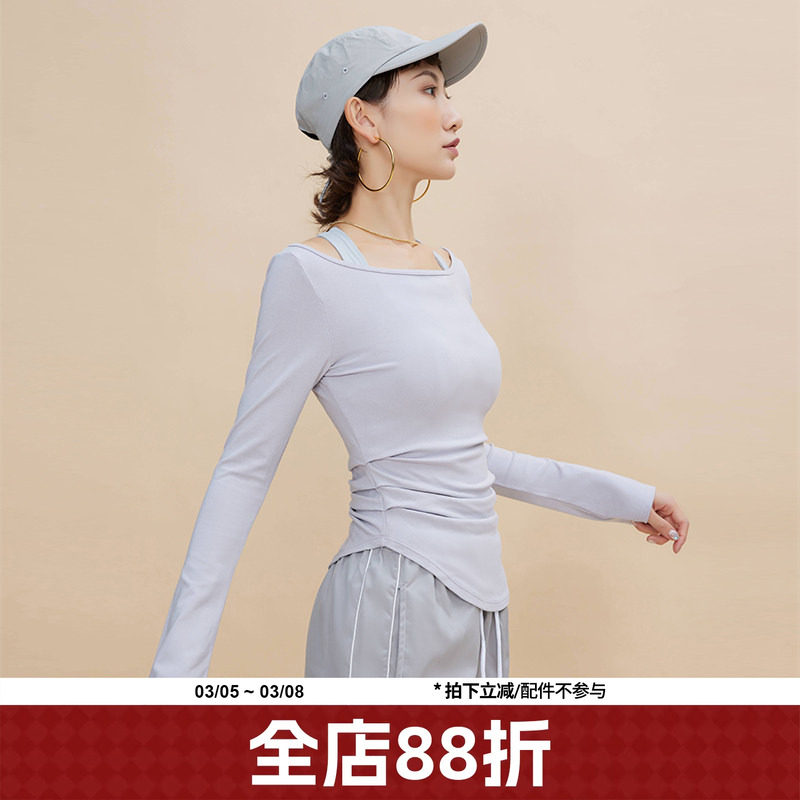 annerun休闲瑜伽长袖女运动跑步上衣百搭显瘦健身性感一字领T恤