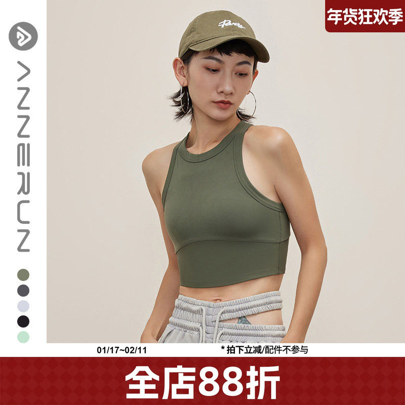 annerun跑步背心女防震高强度大胸显小内衣防下垂健身瑜伽服外穿