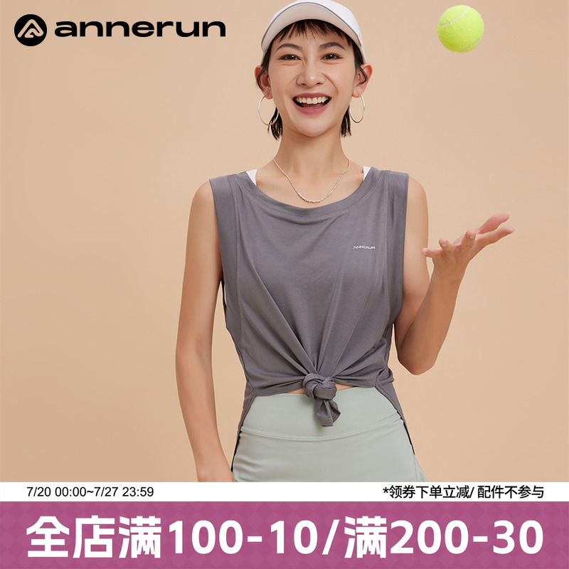 ANNERUN宽松无袖运动T恤