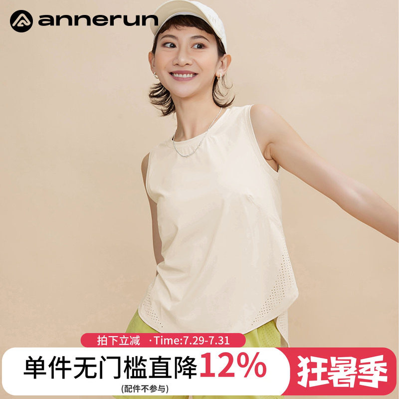 annerun宽松无袖运动上衣女冰凉透气瑜伽背心大码速干健身服T恤 - 实物图