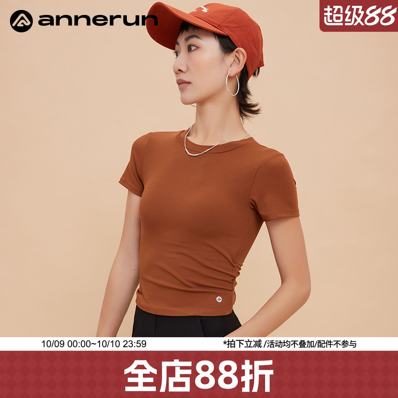 annerun运动上衣女夏季美背薄款抽绳褶皱健身瑜伽服短款修身短袖