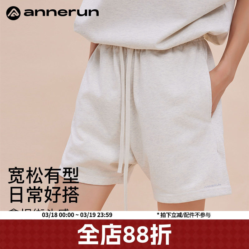 annerun纯棉运动短裤女夏季外穿健身跑步休闲宽松五分裤女小个子