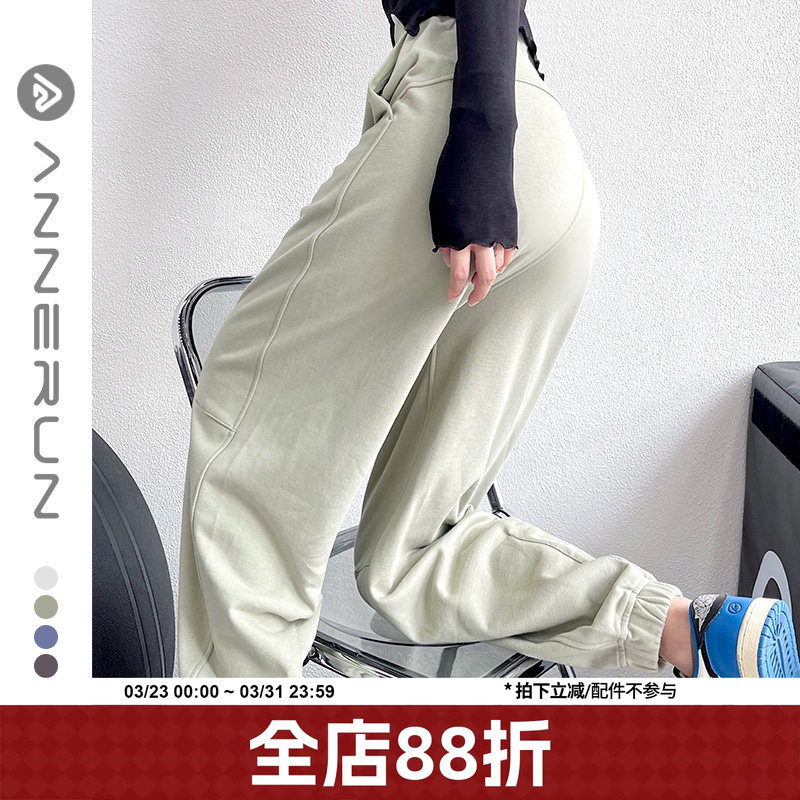 annerun运动裤女宽松束脚休闲哈伦裤秋季新款跑步裤瑜伽健身长裤