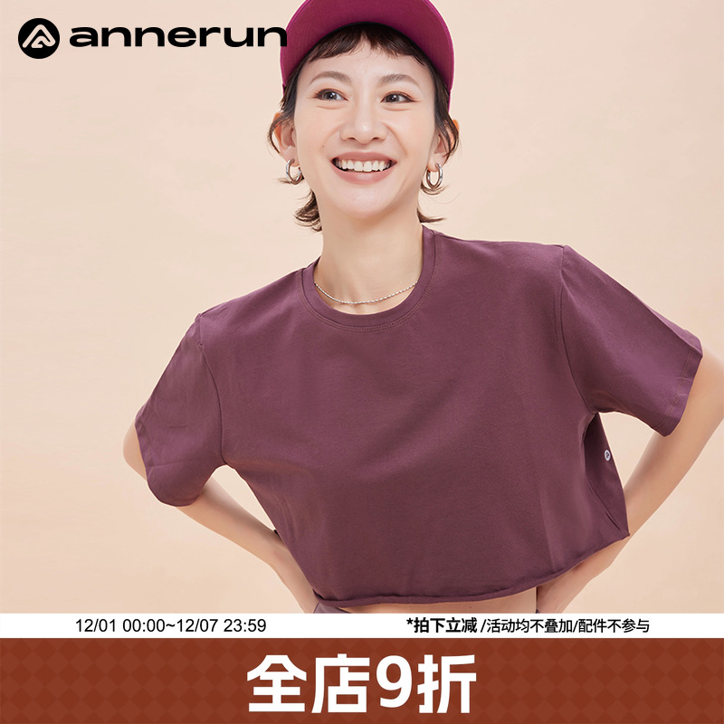 ANNERUN短袖圆领宽松运动短袖T