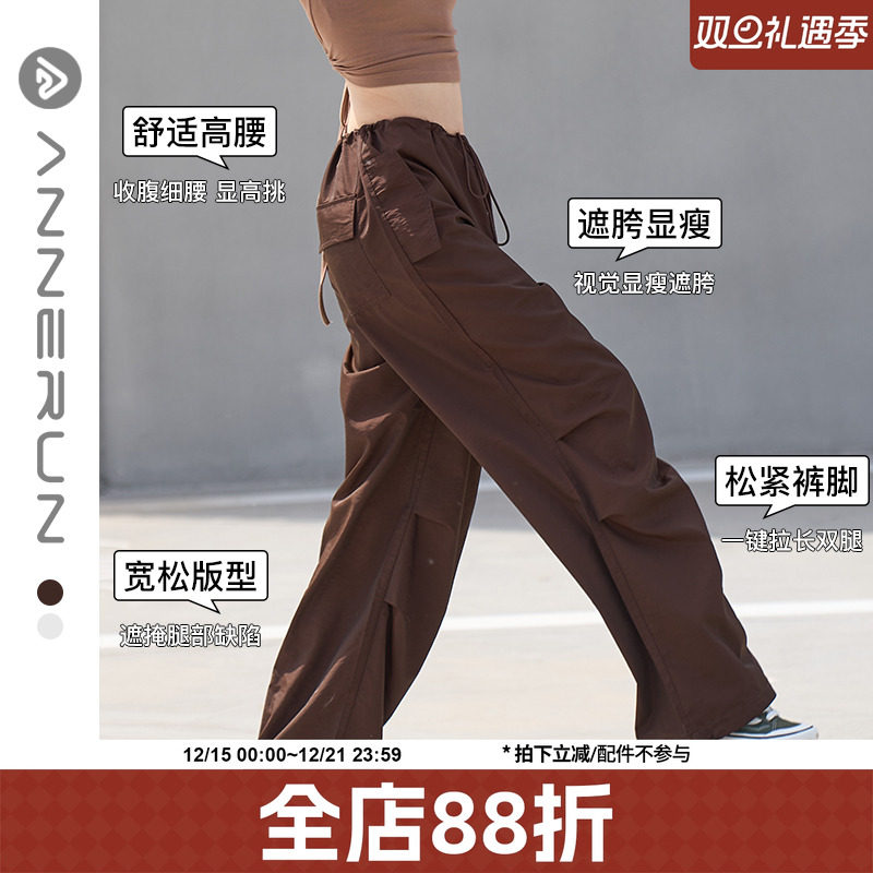 ANNERUN街头风宽松工装裤