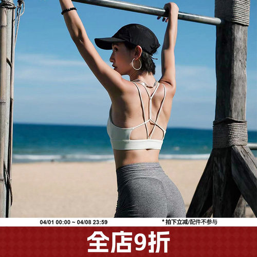 ANNERUN修身抽绳三分裤