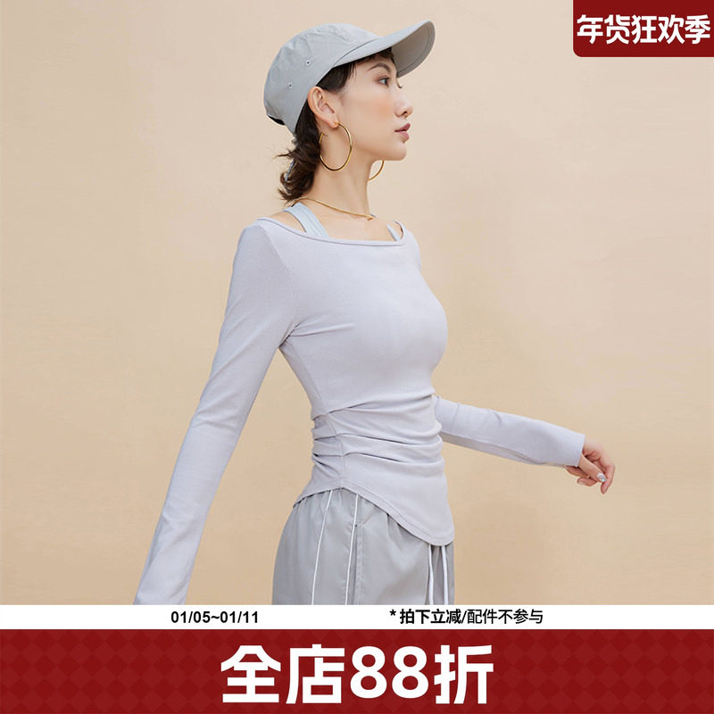 annerun休闲瑜伽长袖女运动跑步上衣百搭显瘦健身性感一字领T恤