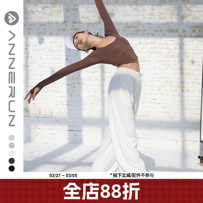 annerun美式运动裤宽松卫裤休闲阔腿束脚裤运动健身跳舞瑜伽服潮