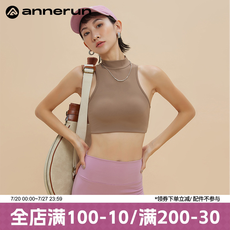 ANNERUN镂空露背运动背心