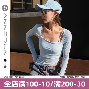 annerun瑜伽服假两件上衣网纱固定杯带胸垫运动外穿跑步健身长袖