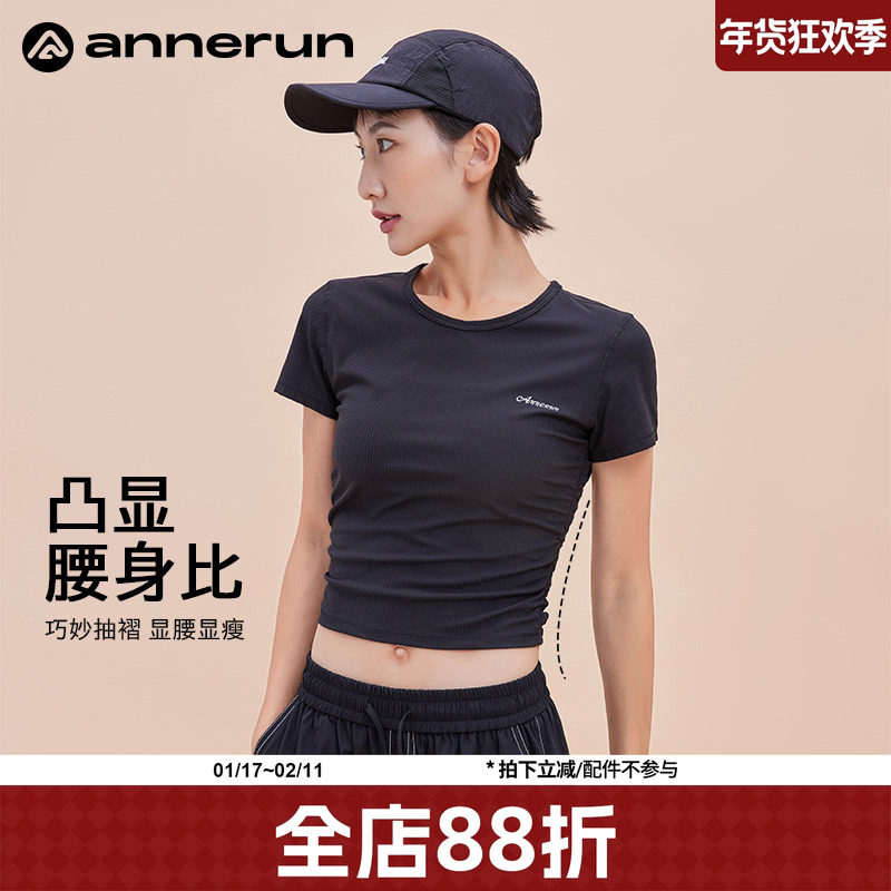 annerun健身t恤女速干短款运动短袖夏新款羽毛球服修身瑜伽服上衣,运动服/休闲服装,健身衣,淘宝优惠券,粉丝福利购,淘宝优惠卷