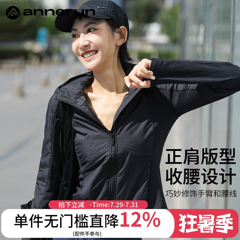 ANNERUN连帽轻薄显瘦棉服