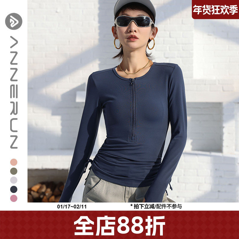 annerun长袖瑜伽服上衣秋冬季运动紧身训练瑜伽服女款跑步健身服,运动服/休闲服装,运动T恤,淘宝优惠券,粉丝福利购,淘宝优惠卷