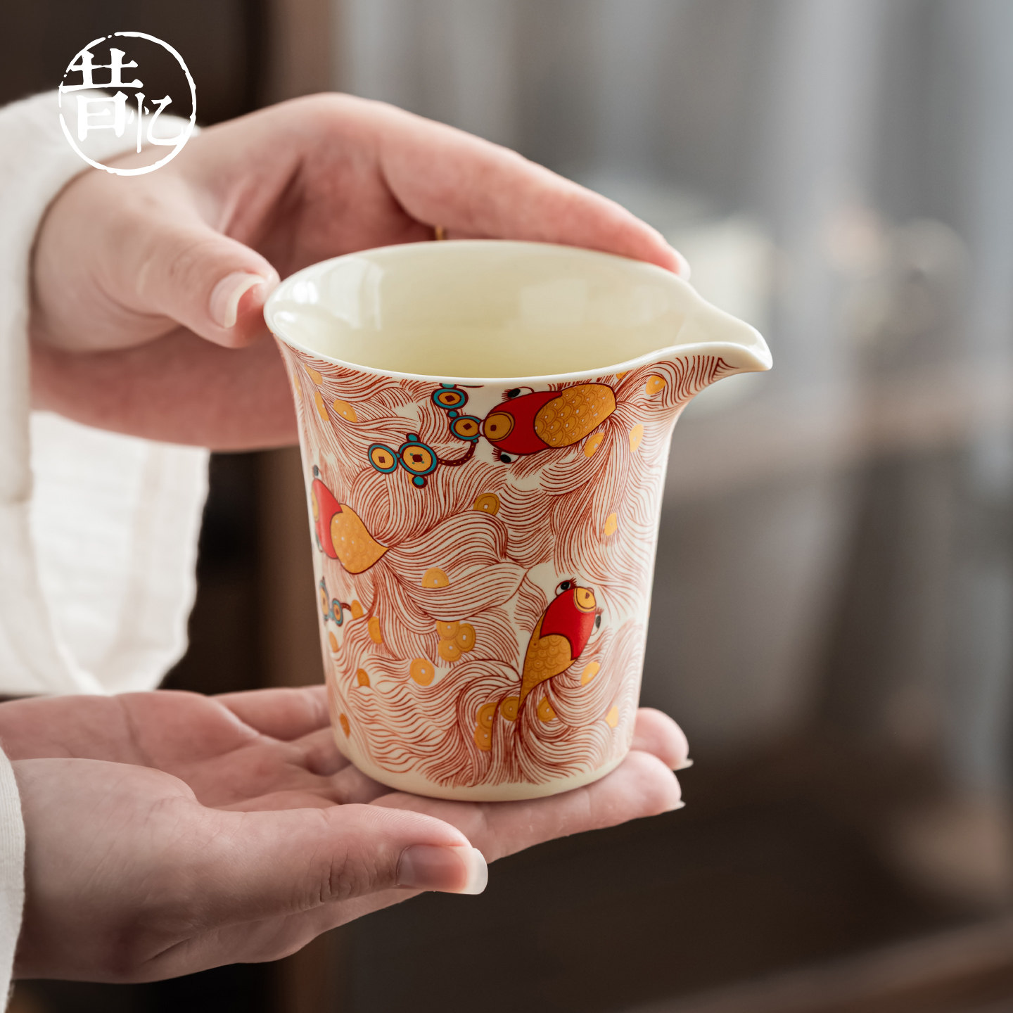 中式陶瓷公道杯分茶器泡茶专用茶海分茶杯高级感功夫茶具配件新款