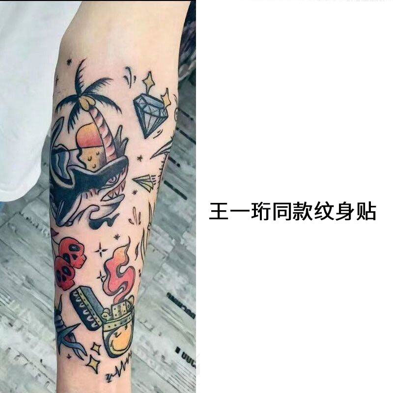 王一珩同款纹身贴old school风花臂彩色高颜值手臂潮流普通个性女