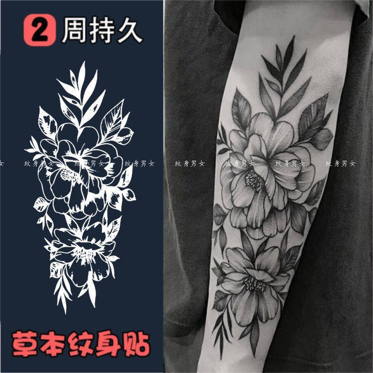 草本纹身贴果汁防水男人持久仿真素花手臂ins性感花臂