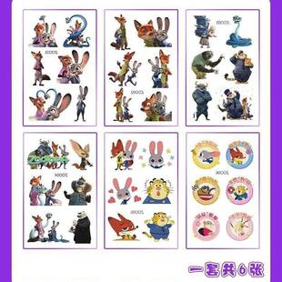 朱迪尼克闪粉纹身贴纸画狐狸兔玩具防水可爱儿童卡通