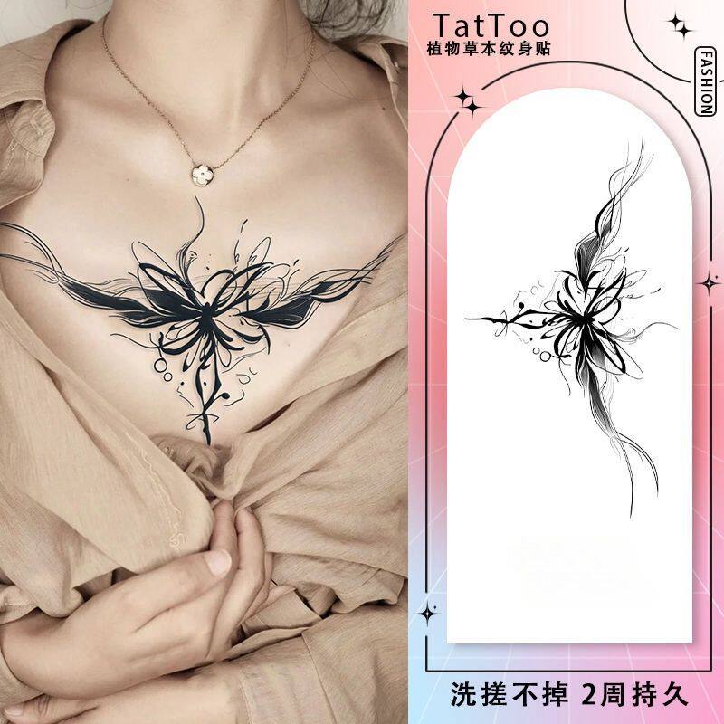 果汁水墨蝴蝶纹身贴草本防水辣妹胸贴性感新潮图案个性腹部魅魔