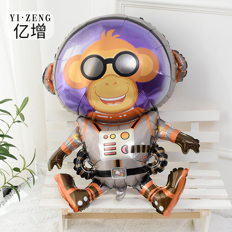 太空猴子动漫造型起球充气会飞飘空儿童周岁满月百天布置装饰气球