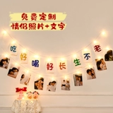 Предложение на годовщину брака мужа фото папка свет свет свет на день рождения сцены