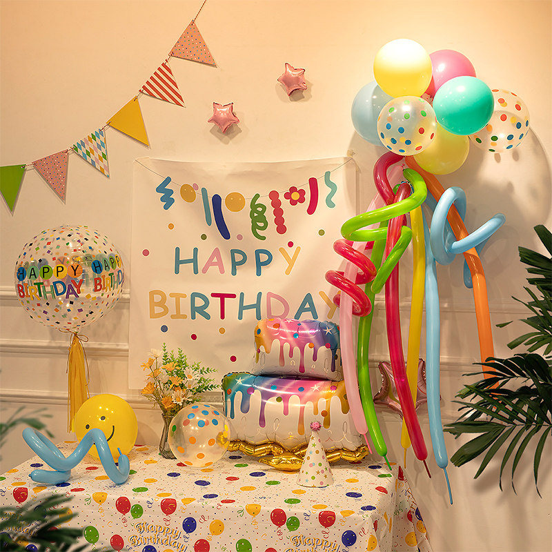 小红书生日派对气球装饰背景墙ins风宝宝周岁儿童男女孩场景布置,节庆用品/礼品,气球,淘宝优惠券,粉丝福利购,淘宝优惠卷