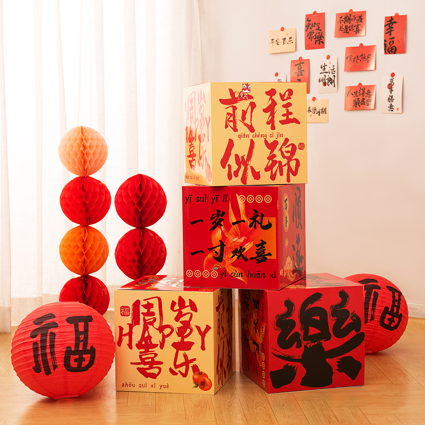 宝宝百天周岁礼场景布置装饰用品