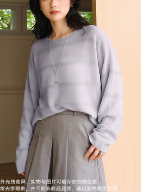 miss fantasy 马卡龙棉花糖 珠片裥条羊绒毛衫FCF3CST030