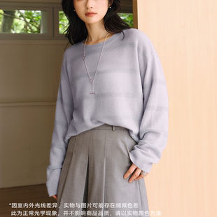 珠片裥条羊绒毛衫 马卡龙棉花糖 FCF3CST030 fantasy miss