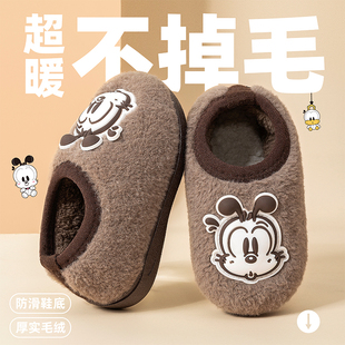 巴布豆童鞋儿童棉拖鞋冬加绒保暖婴幼儿棉鞋男童防滑女孩时尚新款