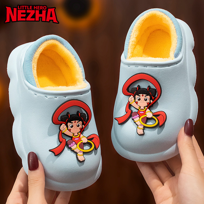 哪吒儿童棉拖鞋室内家居秋冬款拖鞋冬季包跟防水棉鞋女童防滑拖鞋