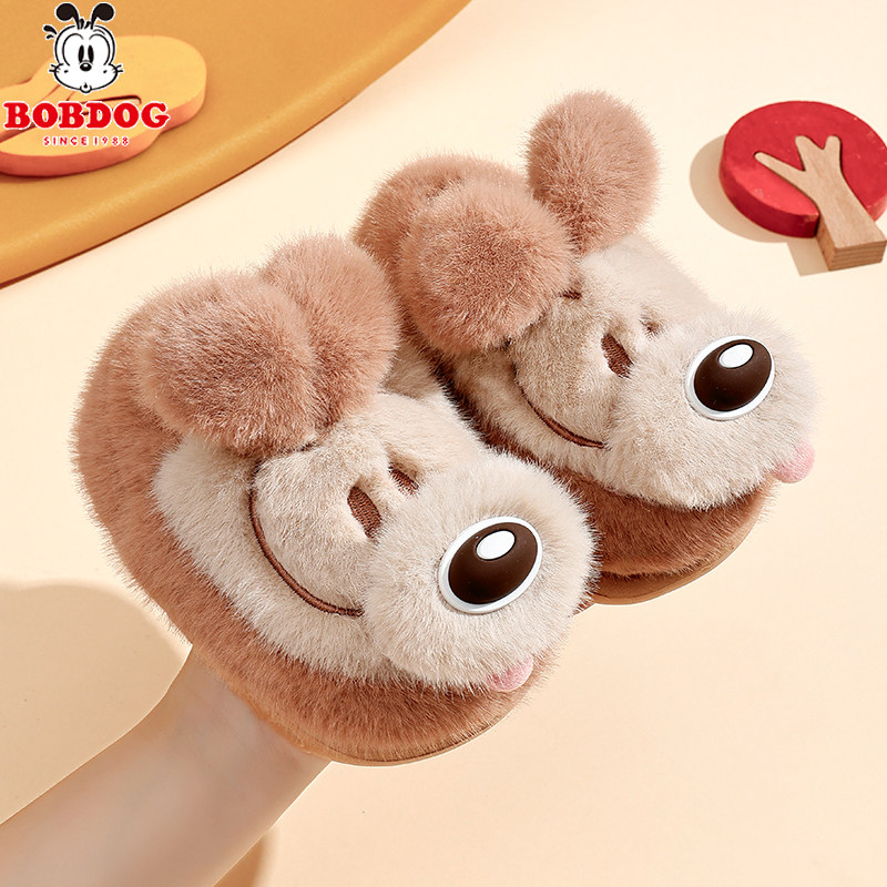 巴布豆新款儿童棉鞋男女童秋冬季卡通居家室内防滑包跟保暖棉拖鞋,童鞋/婴儿鞋/亲子鞋,棉鞋,淘宝优惠券,粉丝福利购,淘宝优惠卷